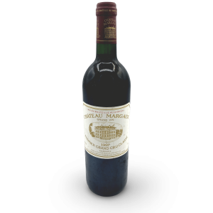 Bordeaux Rauzan Segla Margaux 2017